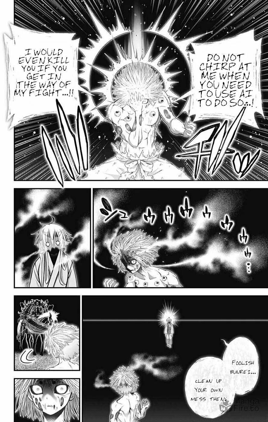 Dark Gathering Chapter 64 page 6 - 