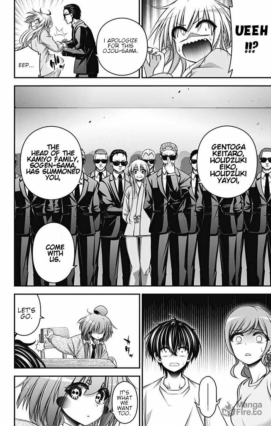 Dark Gathering Chapter 65 page 15 - 