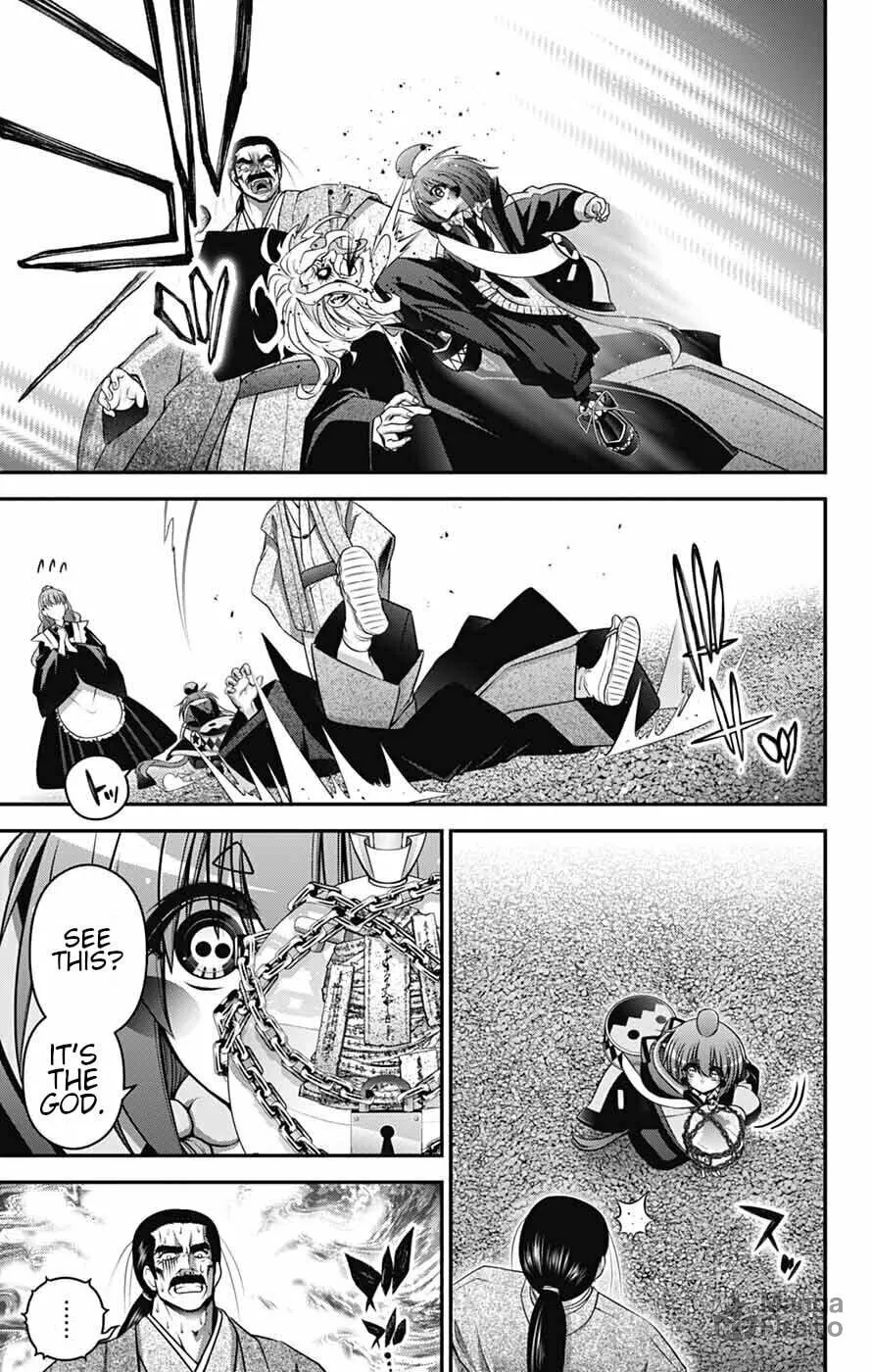 Dark Gathering Chapter 65 page 20 - 