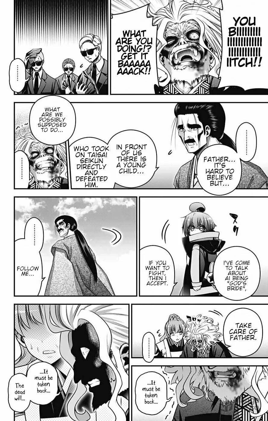 Dark Gathering Chapter 65 page 21 - 