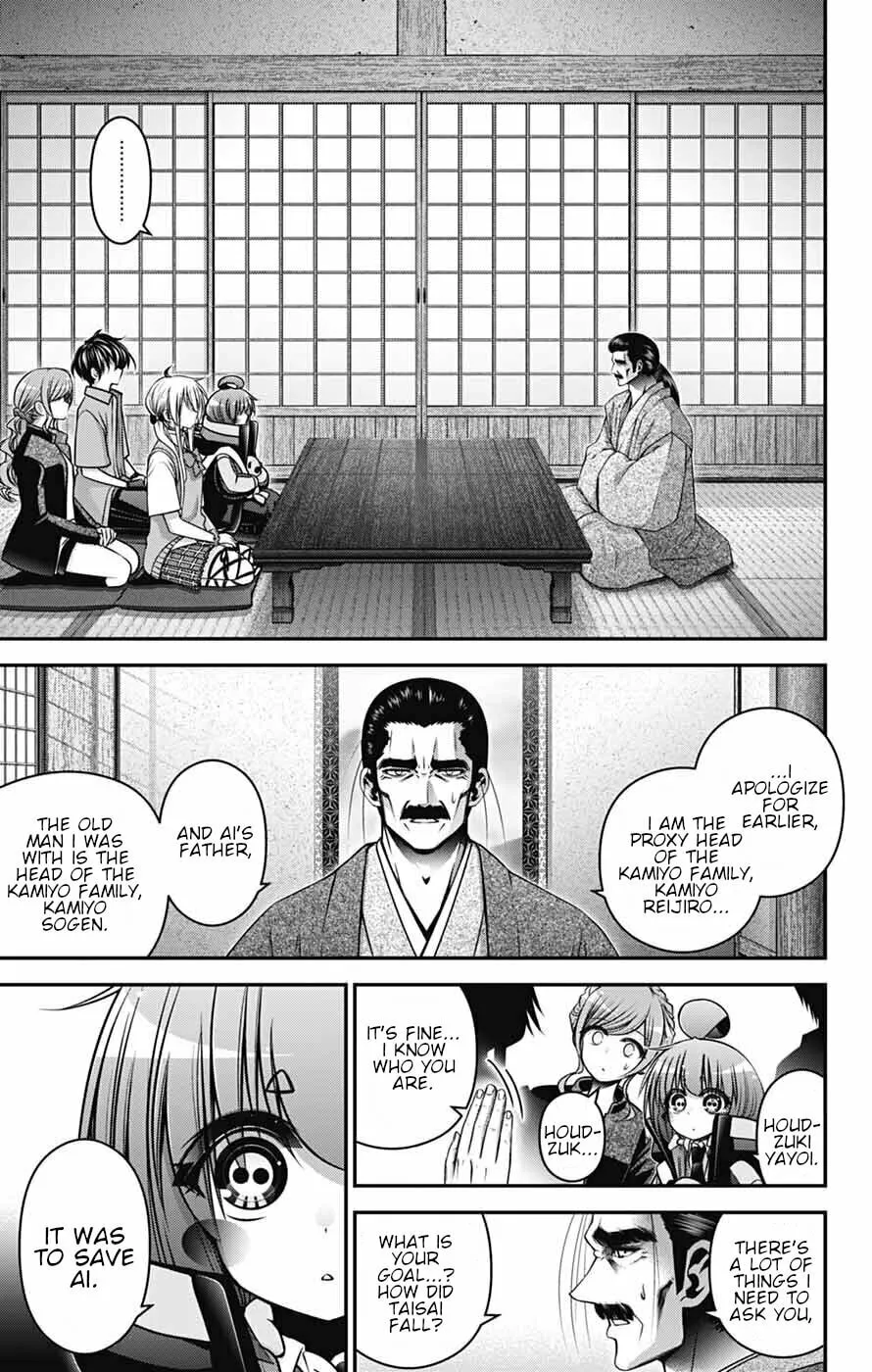 Dark Gathering Chapter 65 page 22 - 