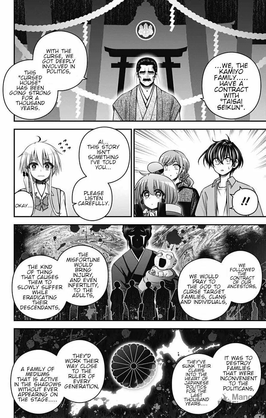 Dark Gathering Chapter 65 page 25 - 