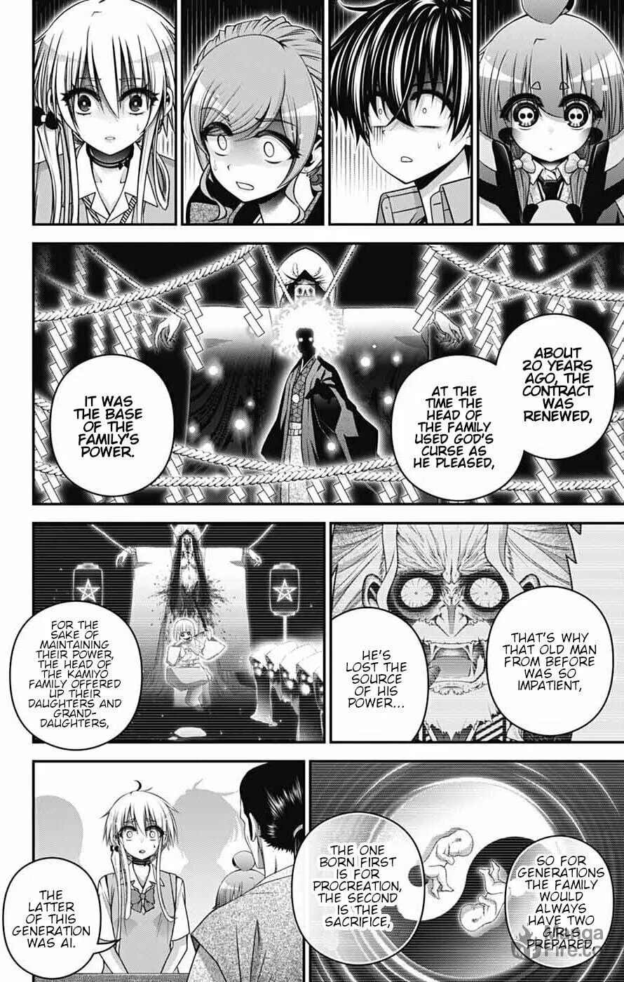 Dark Gathering Chapter 65 page 27 - 