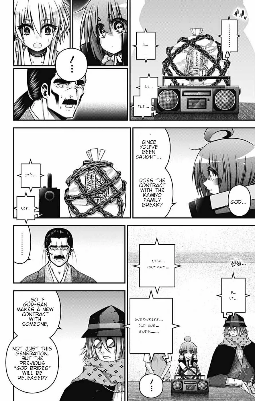 Dark Gathering Chapter 65 page 31 - 