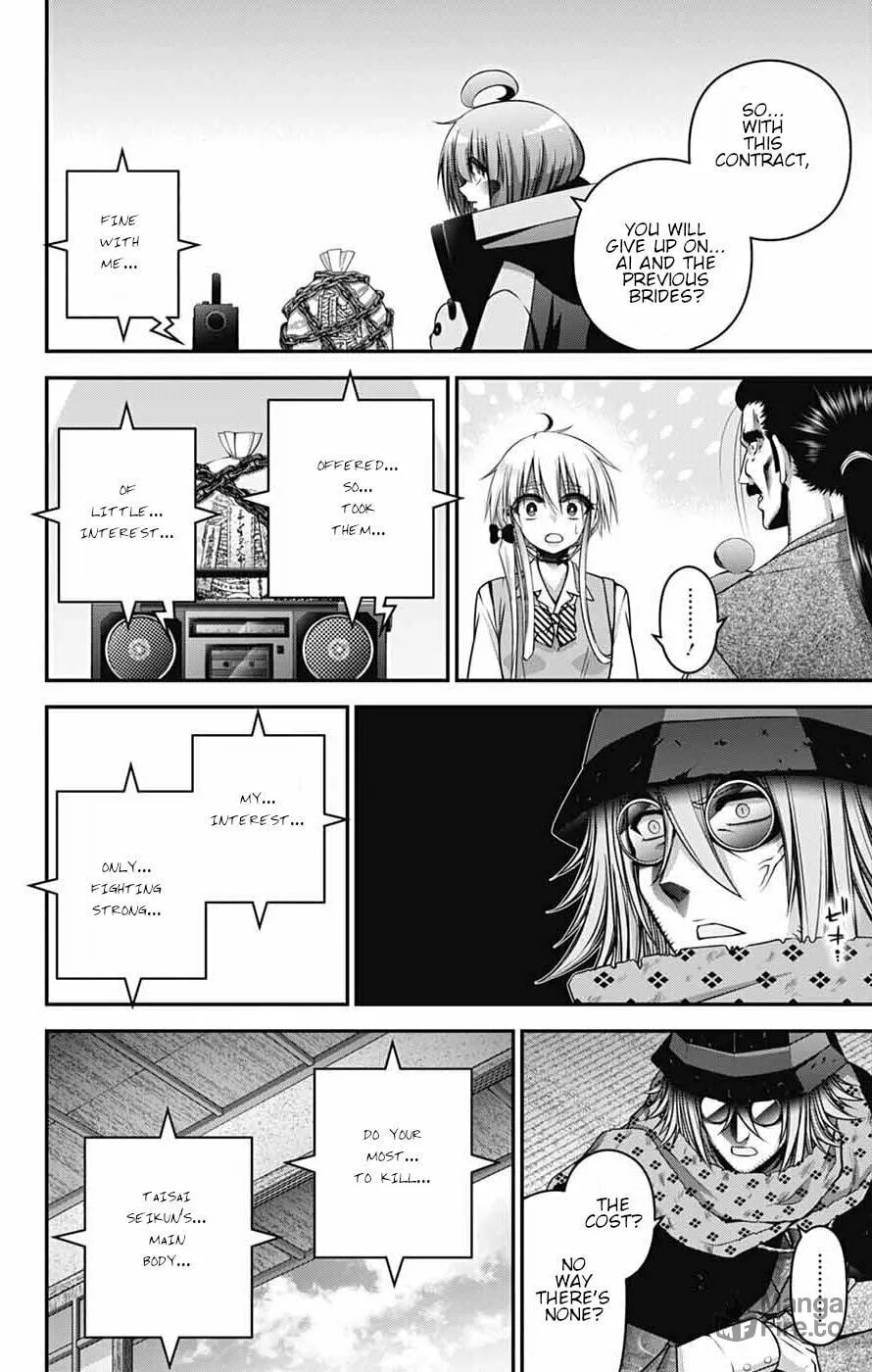 Dark Gathering Chapter 65 page 33 - 