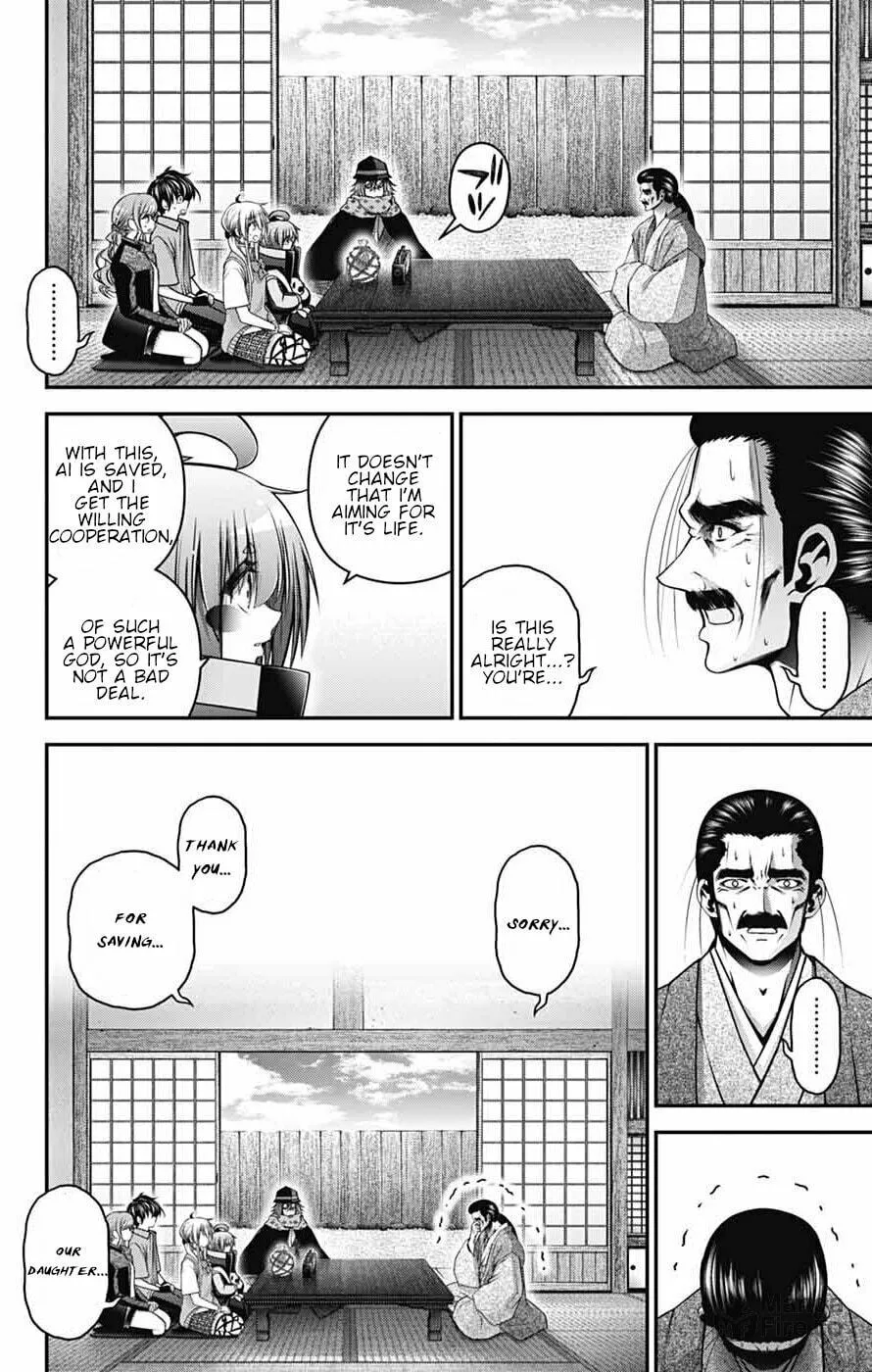 Dark Gathering Chapter 65 page 35 - 