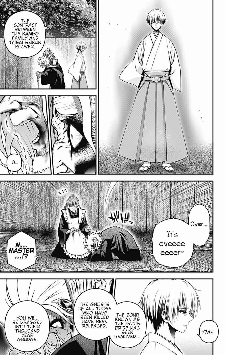 Dark Gathering Chapter 65 page 38 - 
