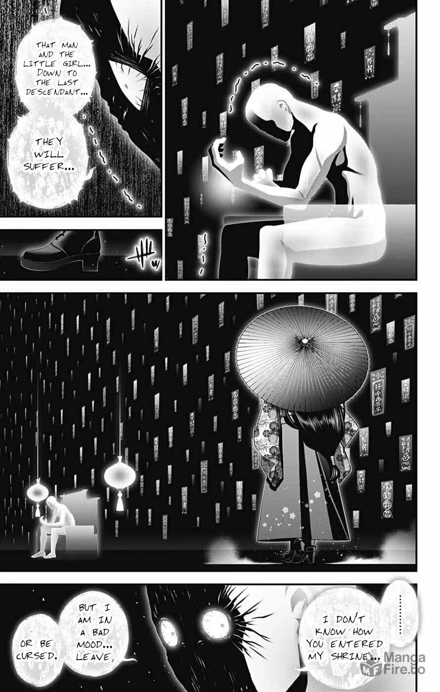 Dark Gathering Chapter 65 page 40 - 