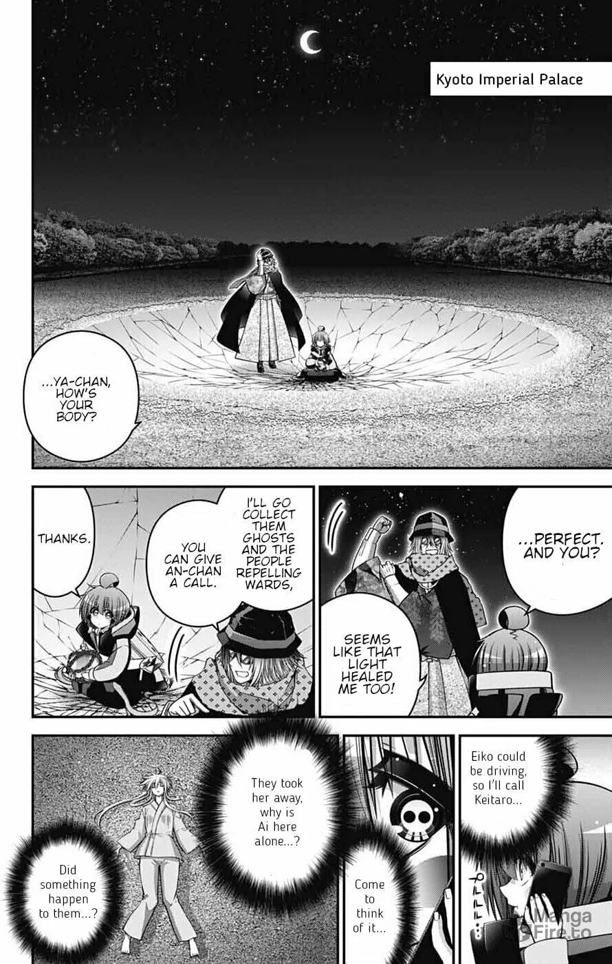 Dark Gathering Chapter 65 page 5 - 
