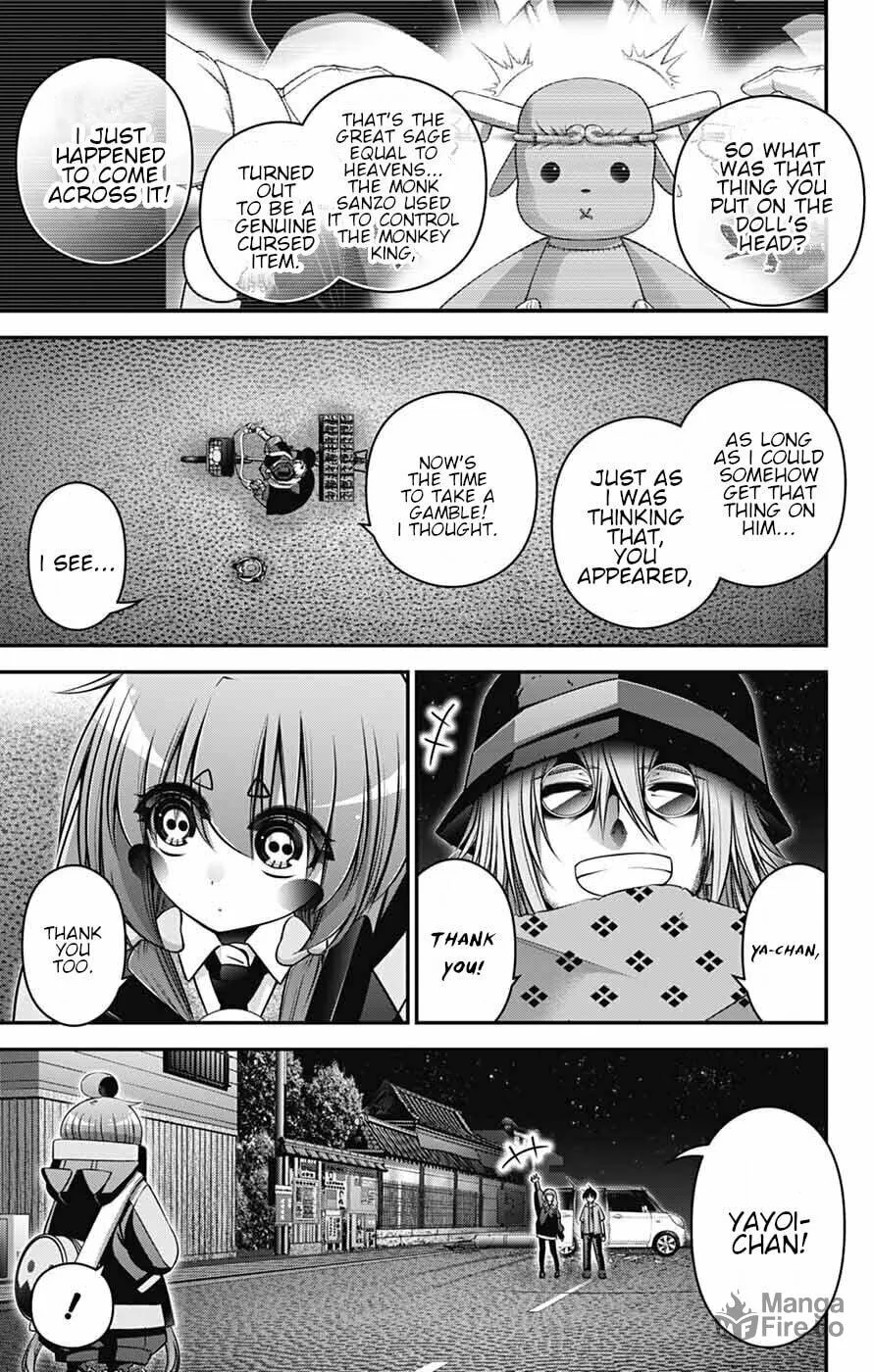 Dark Gathering Chapter 65 page 10 - 