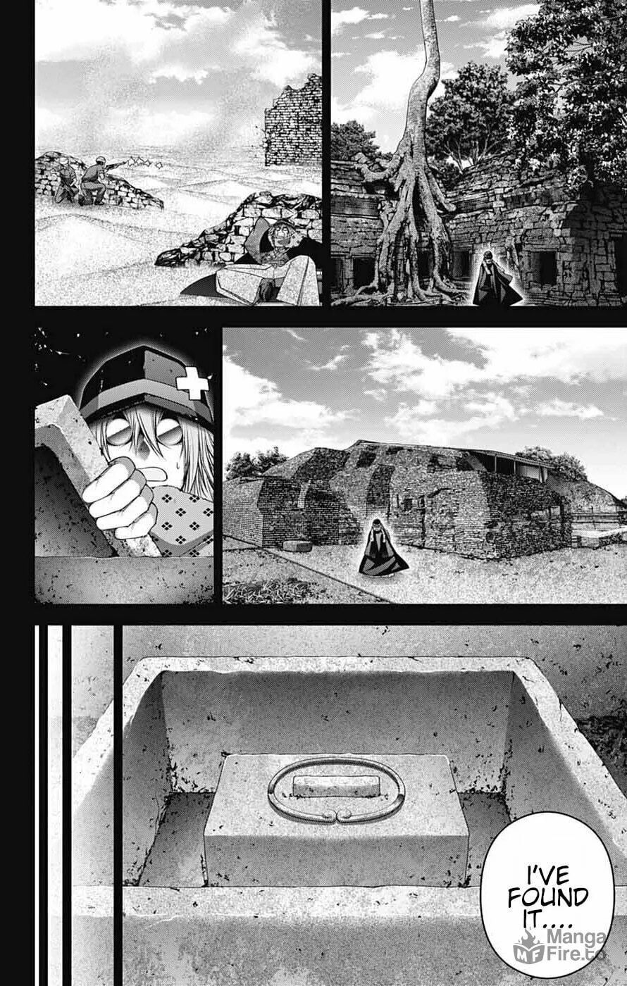 Dark Gathering Chapter 66 page 12 - 