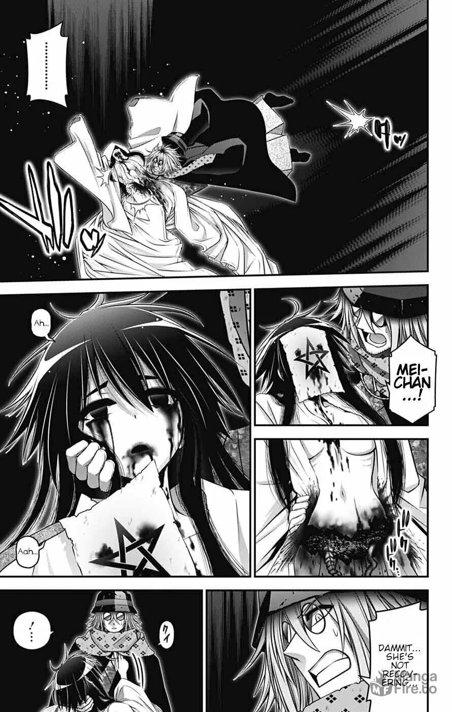 Dark Gathering Chapter 66 page 15 - 