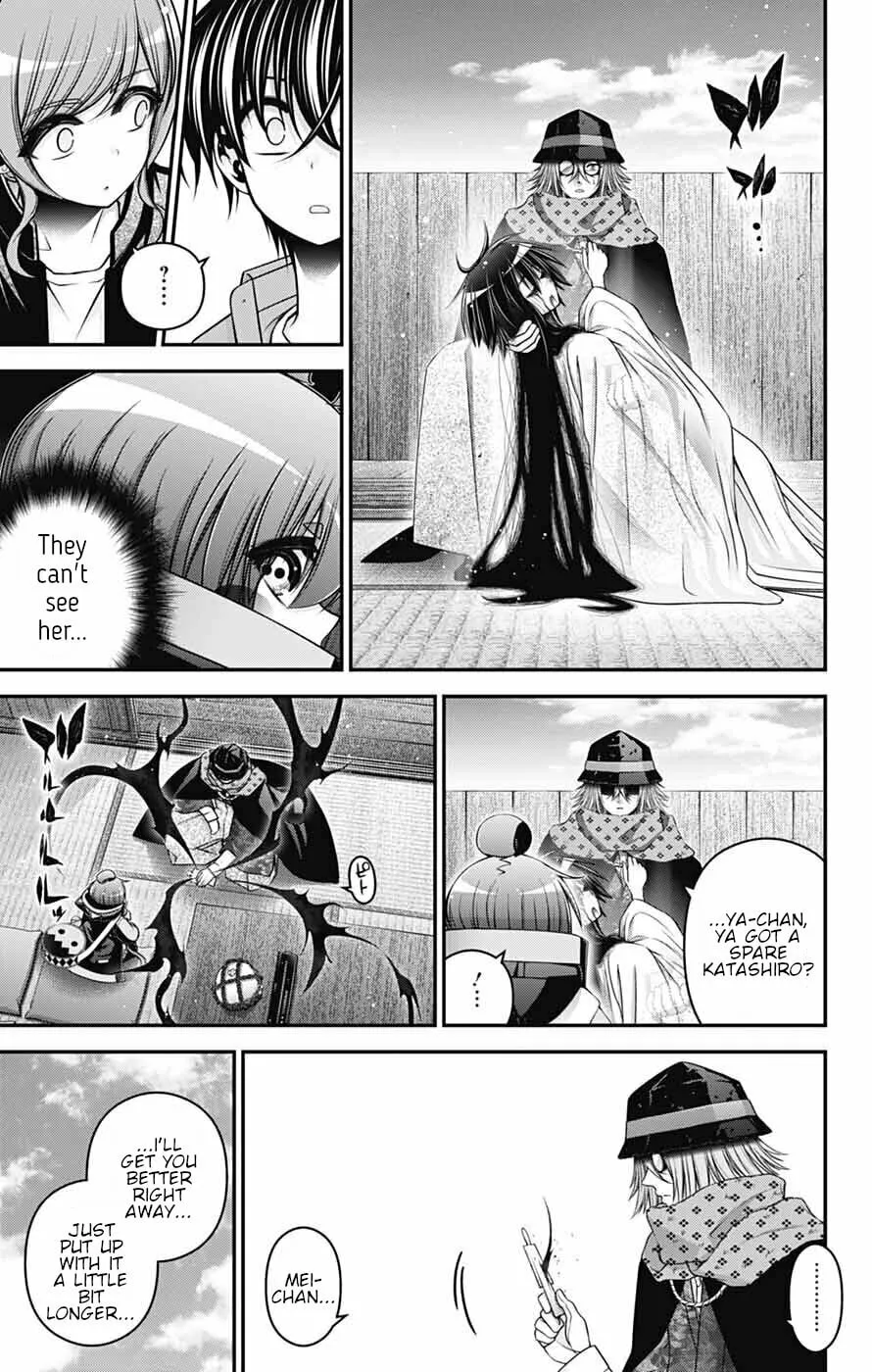 Dark Gathering Chapter 66 page 17 - 