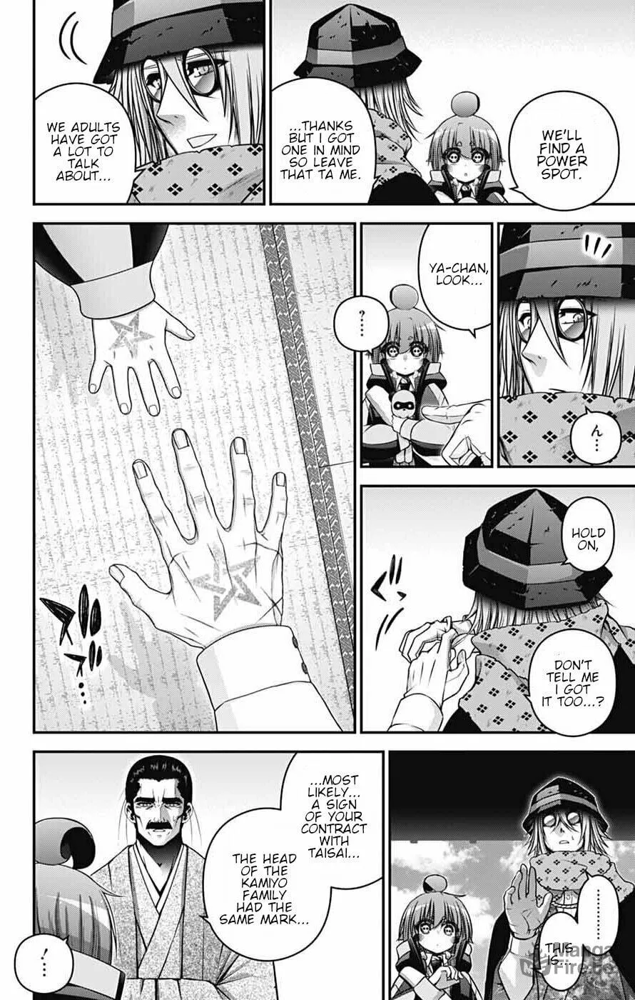 Dark Gathering Chapter 66 page 18 - 