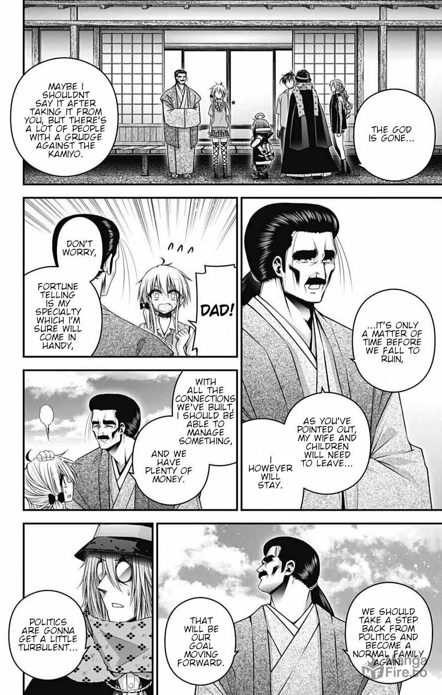 Dark Gathering Chapter 66 page 20 - 