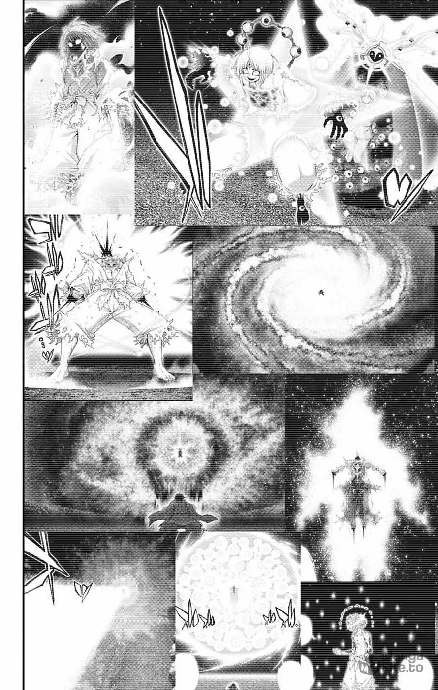 Dark Gathering Chapter 66 page 40 - 
