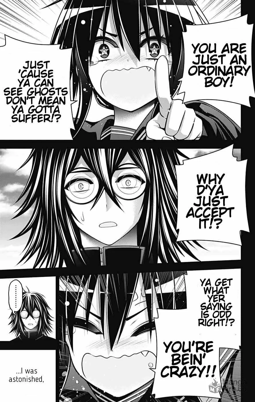 Dark Gathering Chapter 66 page 5 - 