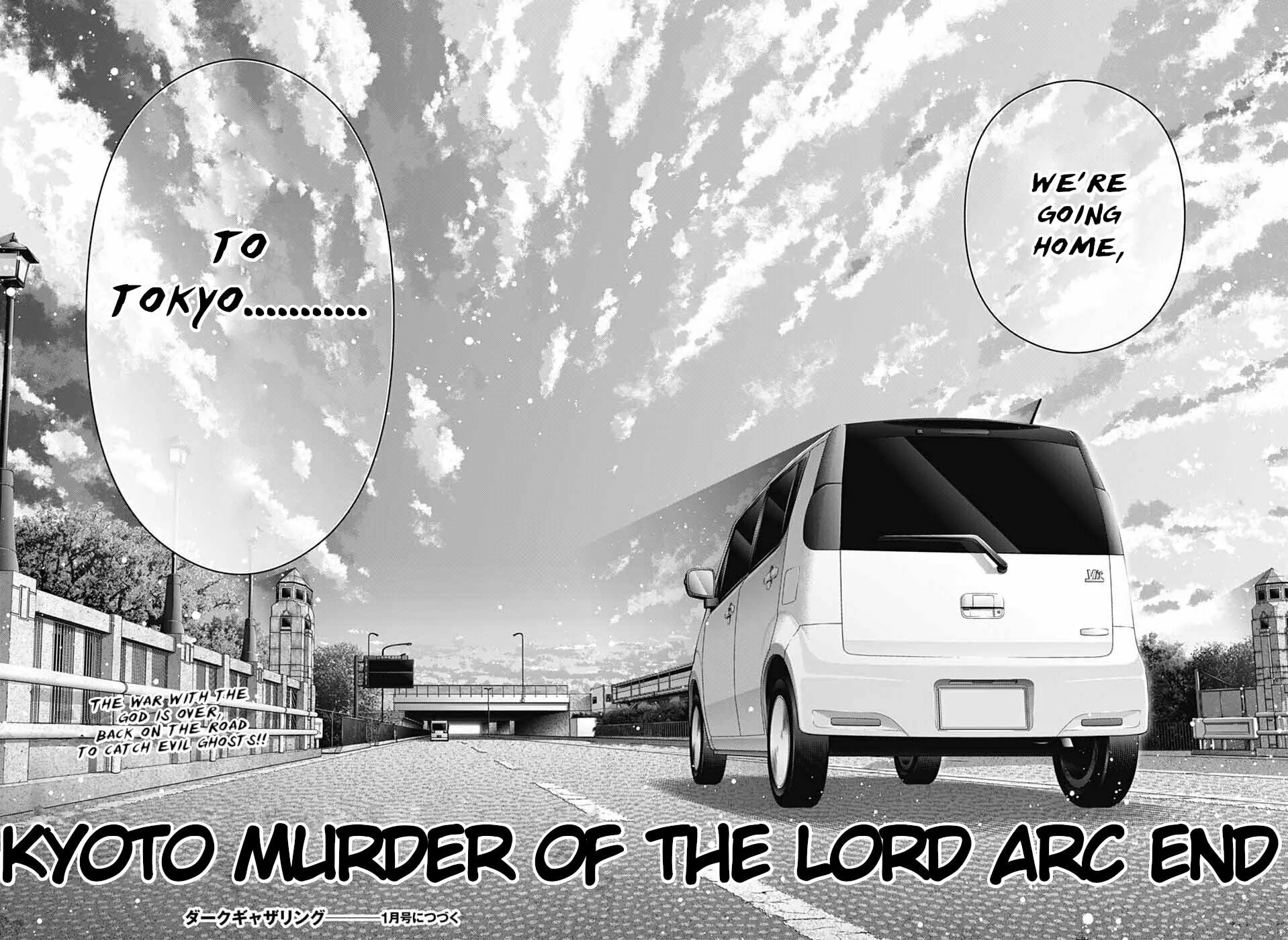 Dark Gathering Chapter 66 page 42 - 