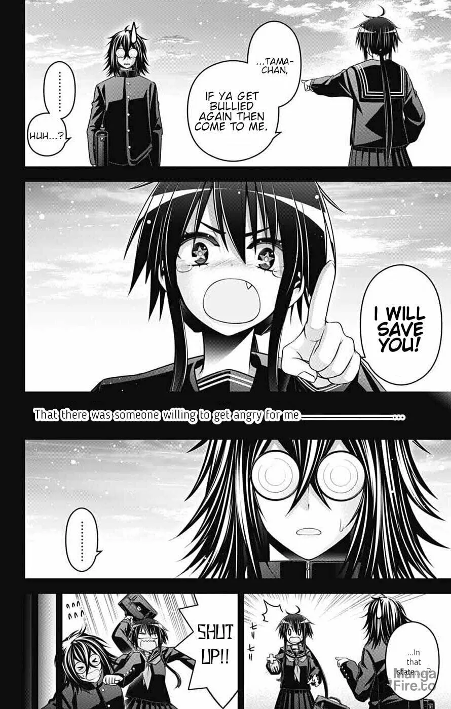 Dark Gathering Chapter 66 page 6 - 