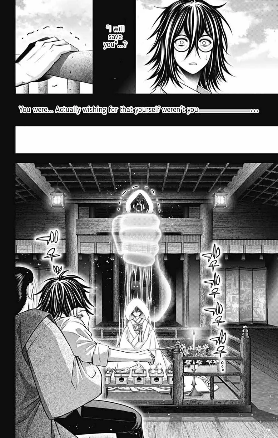 Dark Gathering Chapter 66 page 8 - 