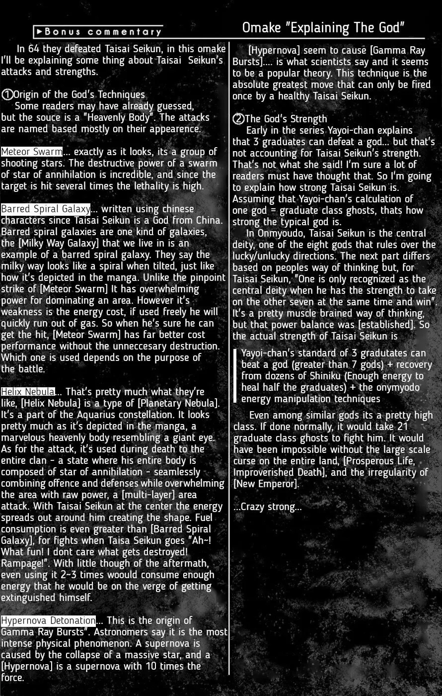 Dark Gathering Chapter 67.5 page 1 - 