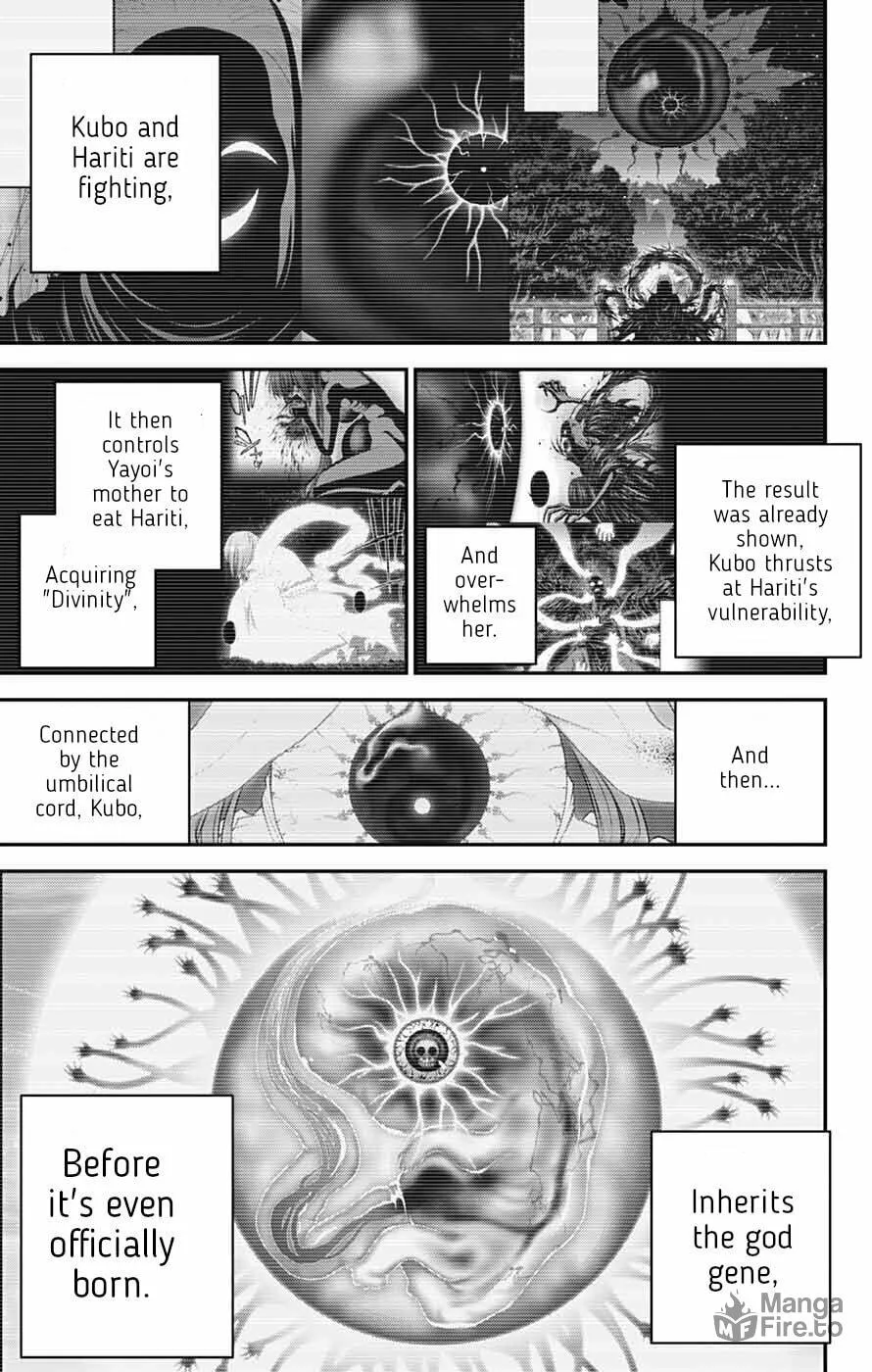 Dark Gathering Chapter 67 page 15 - 