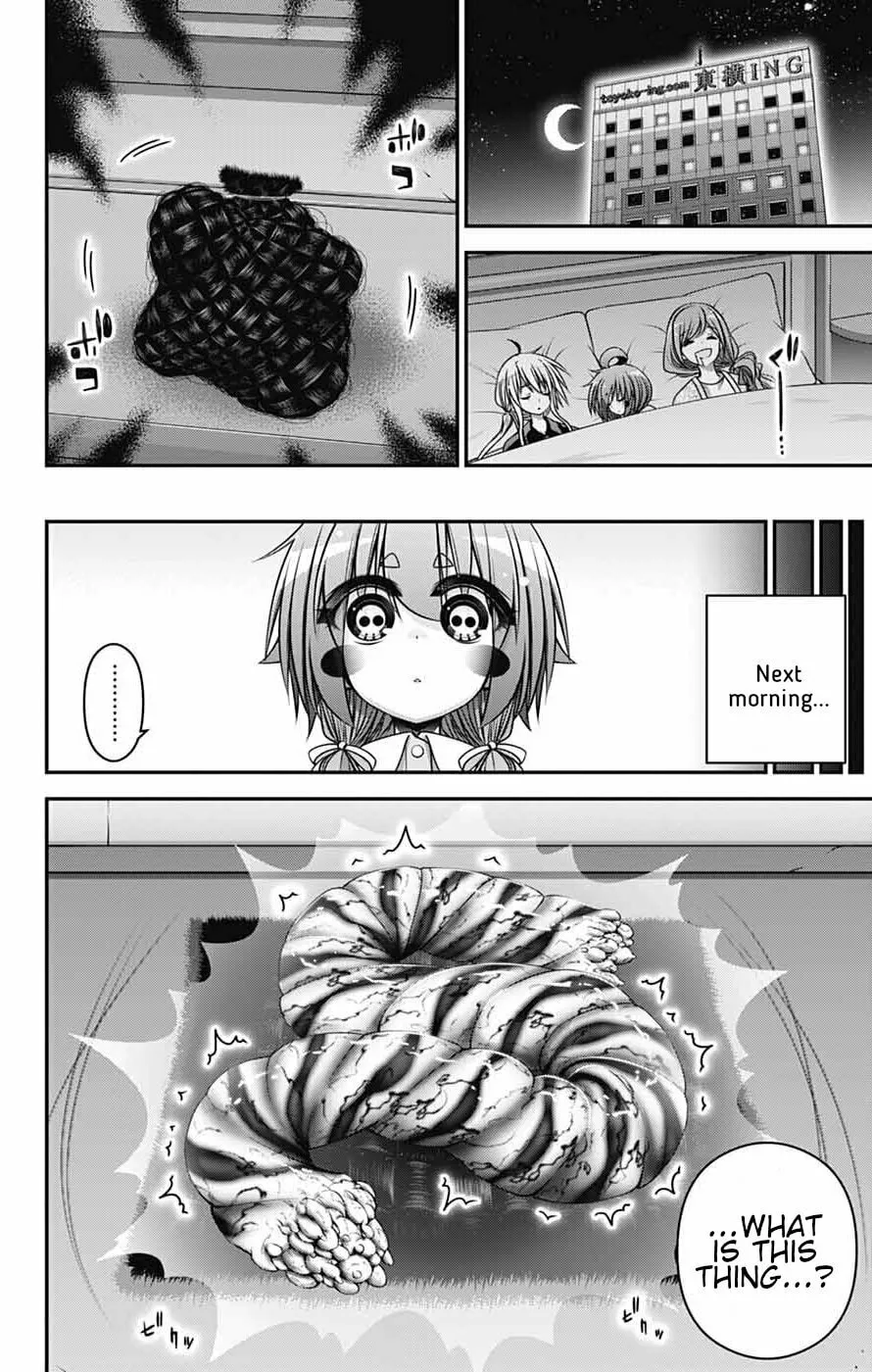 Dark Gathering Chapter 67 page 16 - 