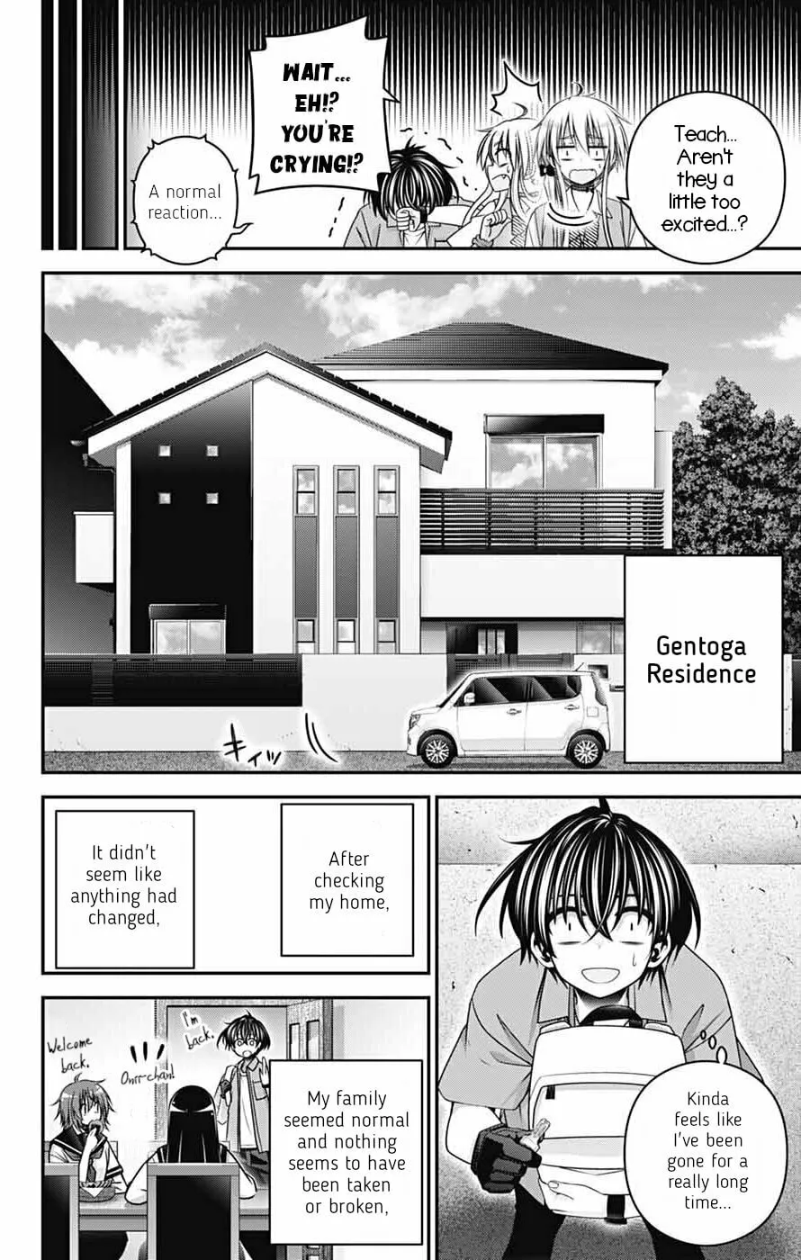 Dark Gathering Chapter 67 page 22 - 