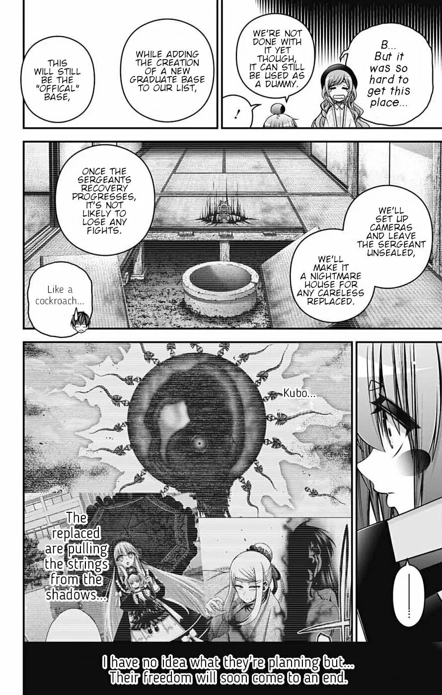 Dark Gathering Chapter 67 page 26 - 