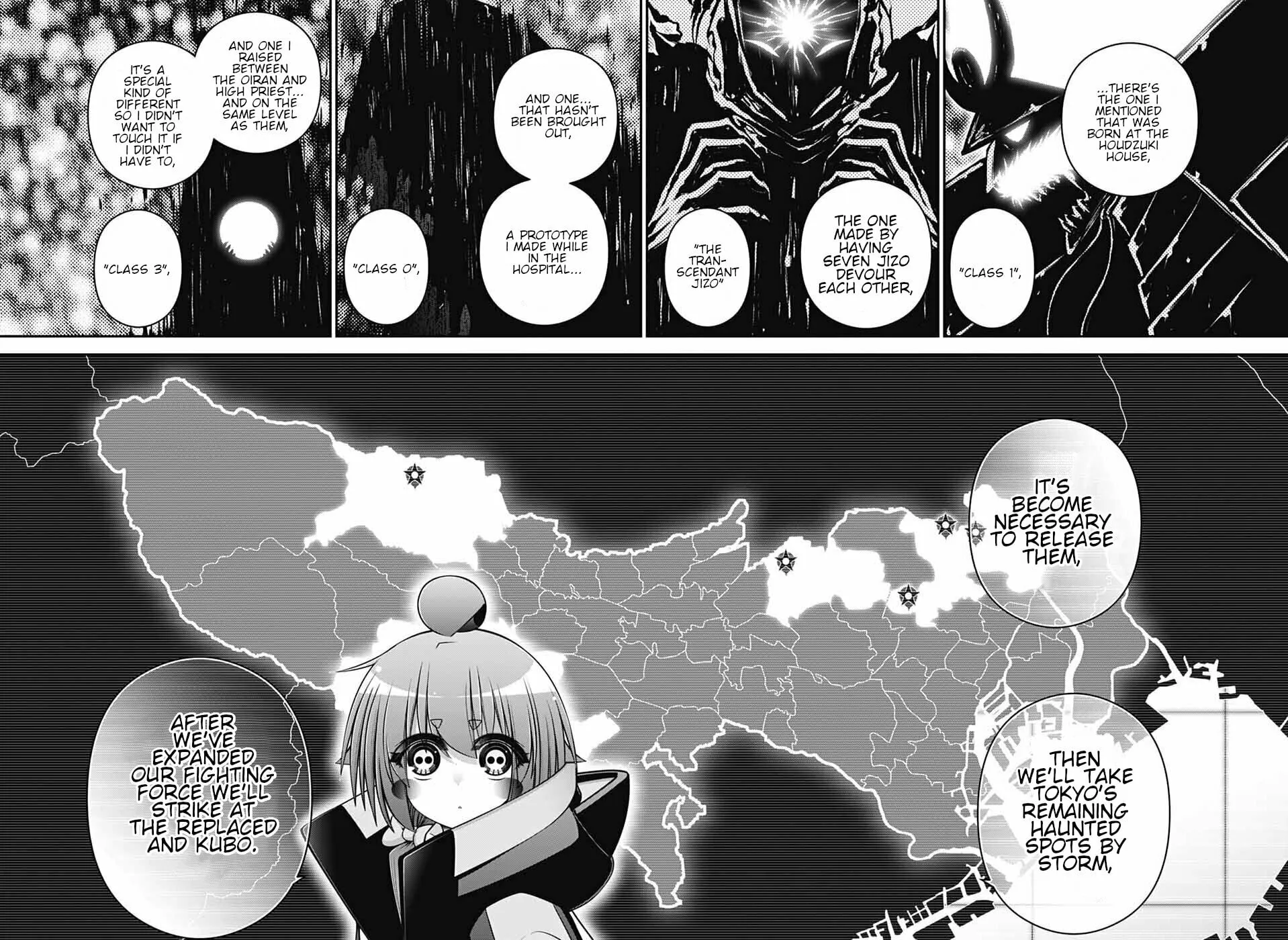 Dark Gathering Chapter 67 page 30 - 