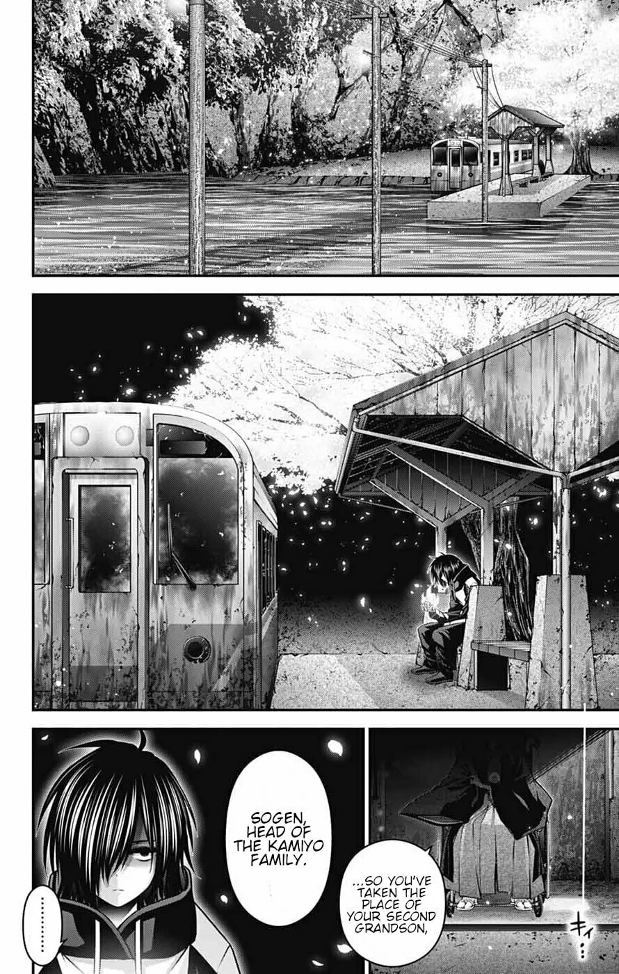 Dark Gathering Chapter 67 page 4 - 