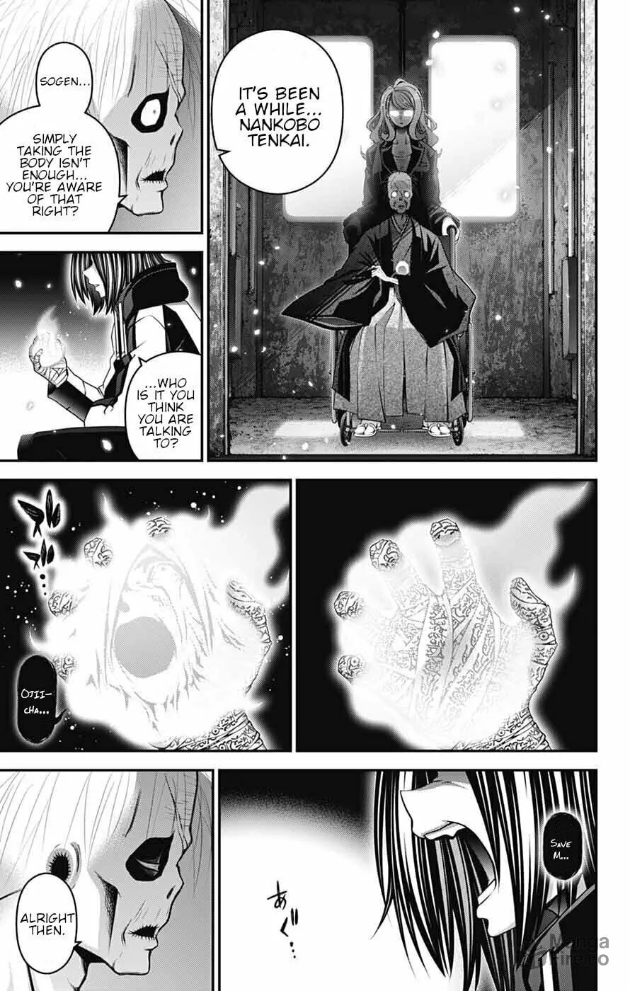 Dark Gathering Chapter 67 page 5 - 