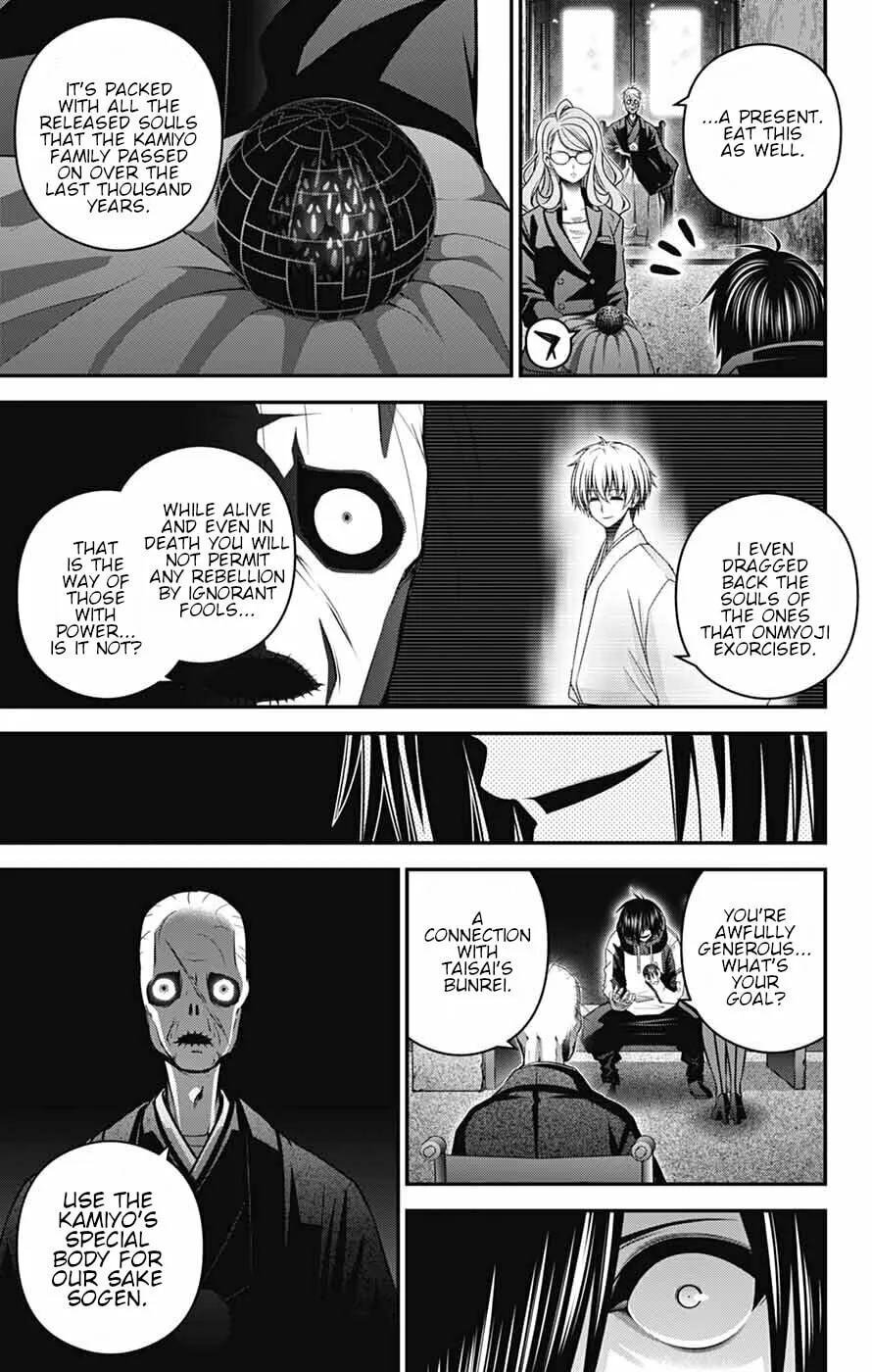 Dark Gathering Chapter 67 page 7 - 
