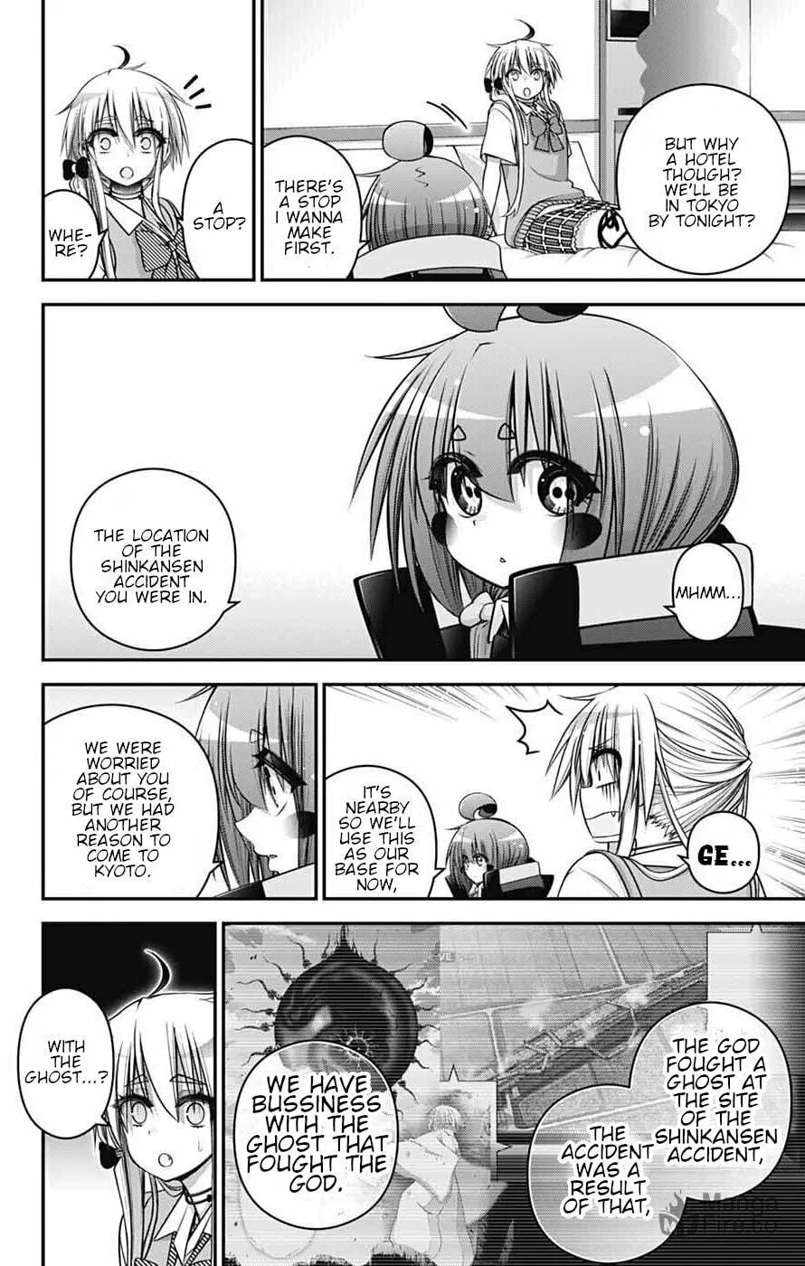 Dark Gathering Chapter 67 page 10 - 