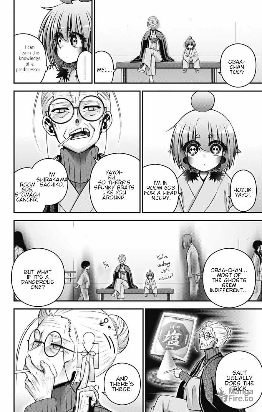 Dark Gathering Chapter 68 page 12 - 