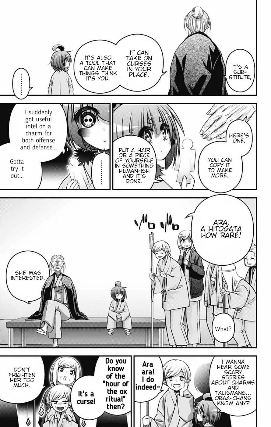 Dark Gathering Chapter 68 page 13 - 