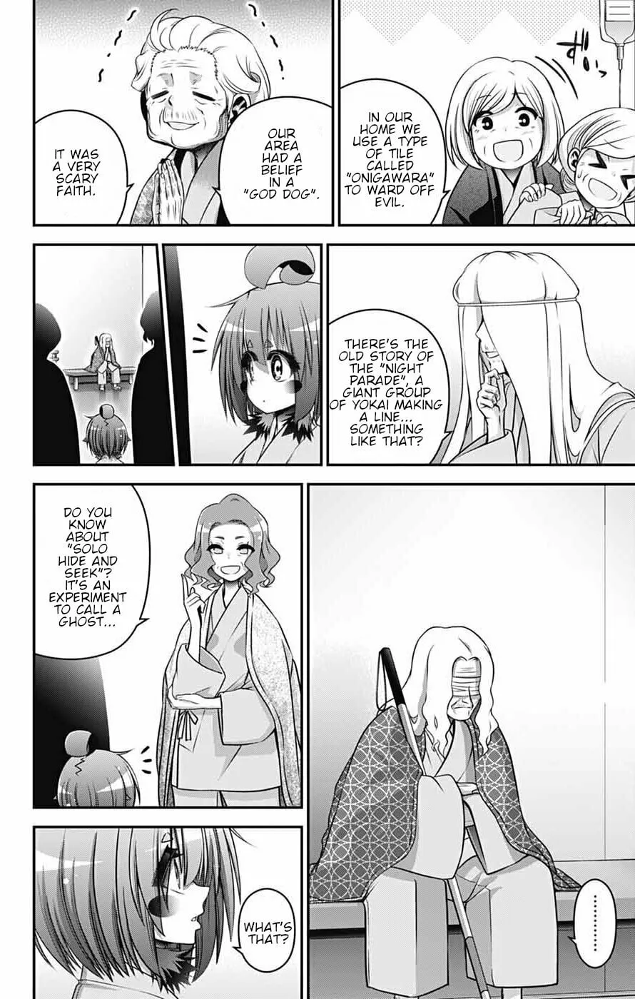 Dark Gathering Chapter 68 page 14 - 