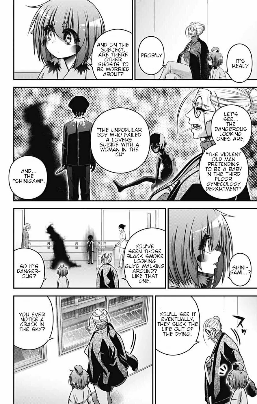 Dark Gathering Chapter 68 page 16 - 