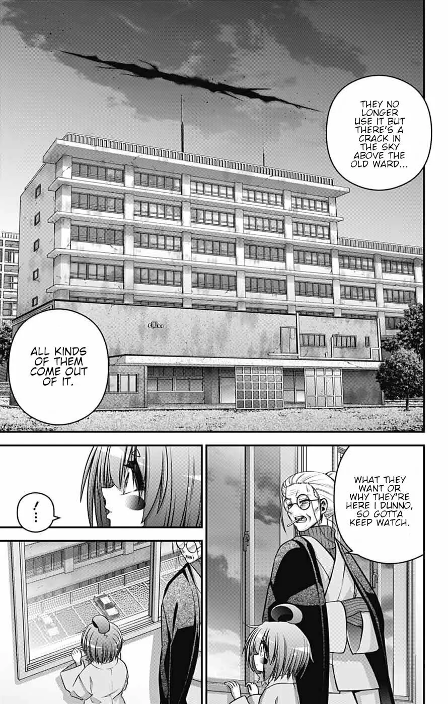 Dark Gathering Chapter 68 page 17 - 