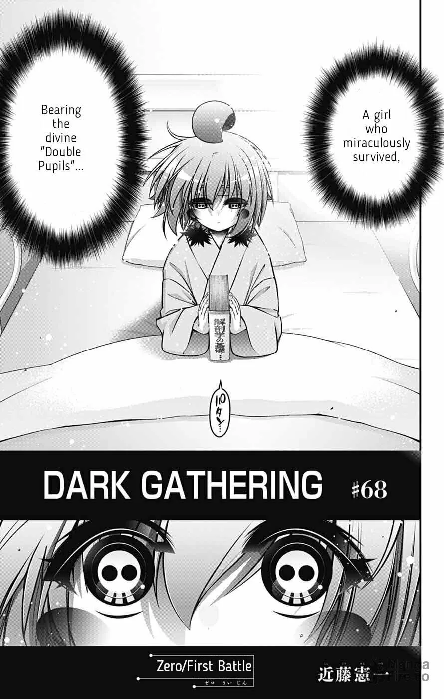 Dark Gathering Chapter 68 page 3 - 