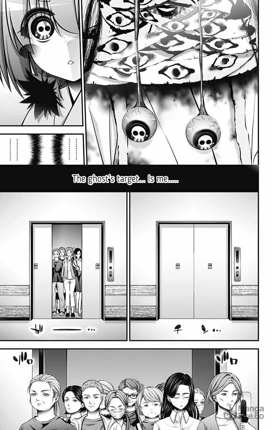 Dark Gathering Chapter 68 page 21 - 