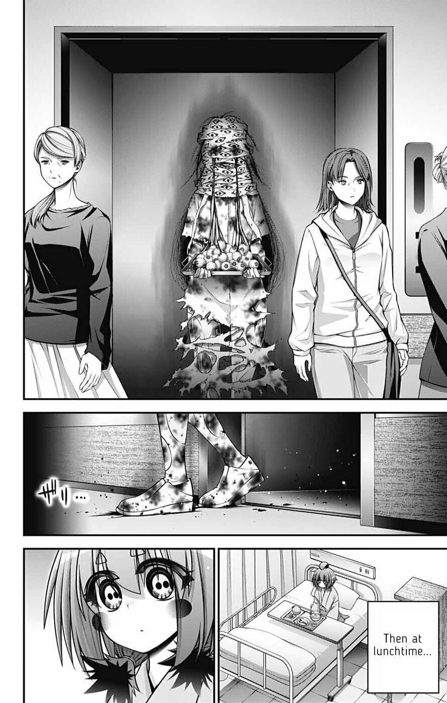 Dark Gathering Chapter 68 page 22 - 