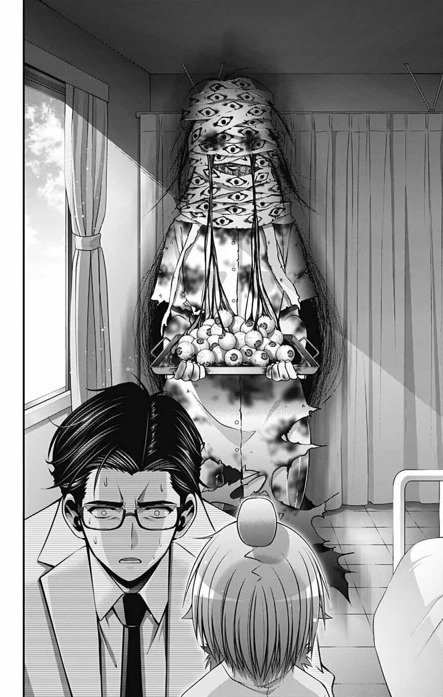Dark Gathering Chapter 68 page 26 - 