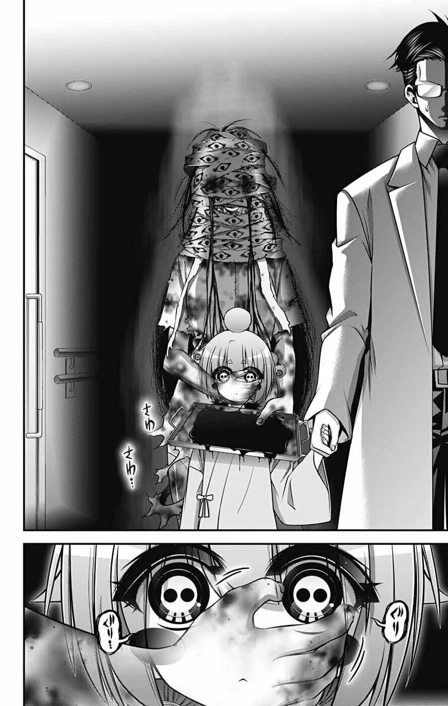 Dark Gathering Chapter 68 page 28 - 