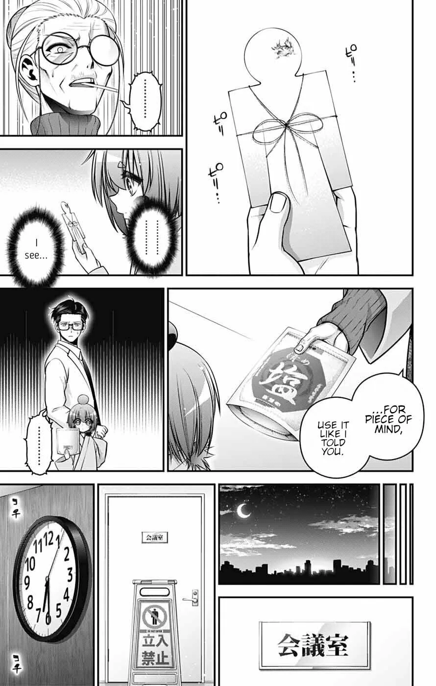 Dark Gathering Chapter 68 page 29 - 