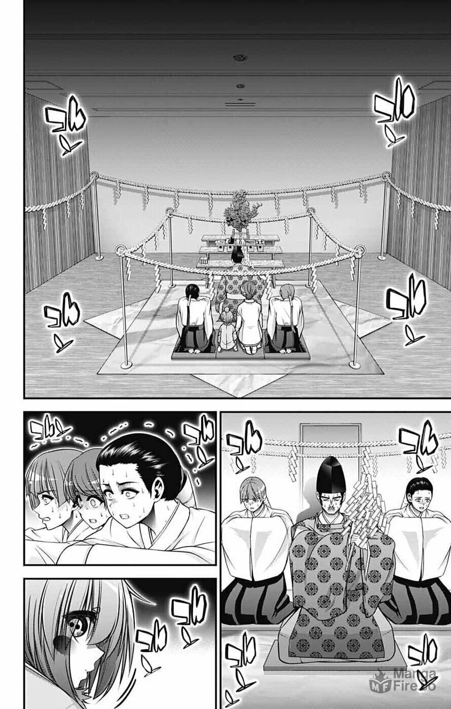 Dark Gathering Chapter 68 page 30 - 