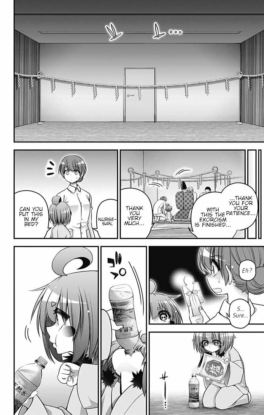 Dark Gathering Chapter 68 page 32 - 