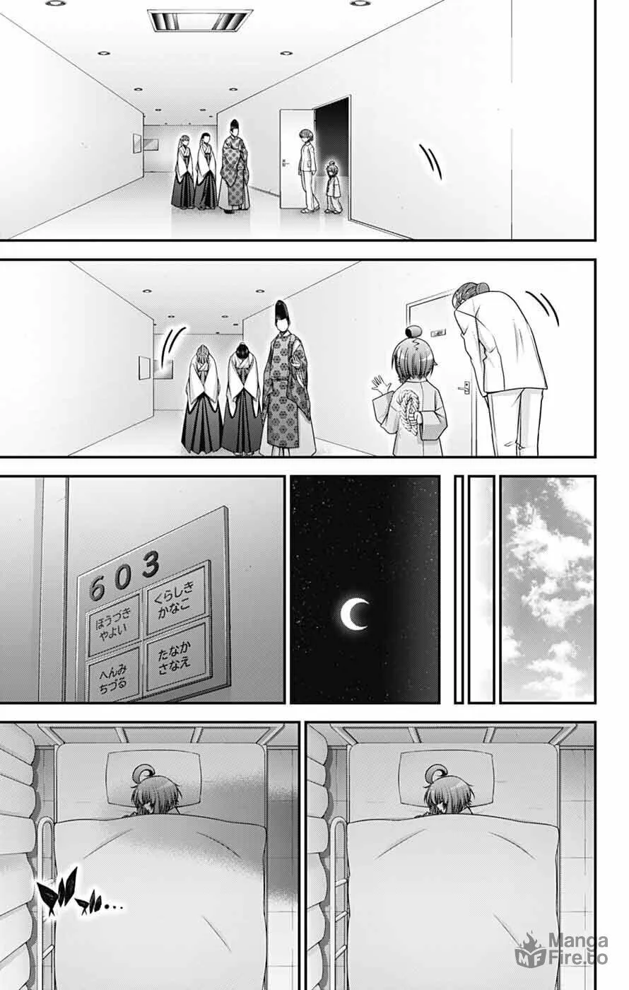 Dark Gathering Chapter 68 page 33 - 