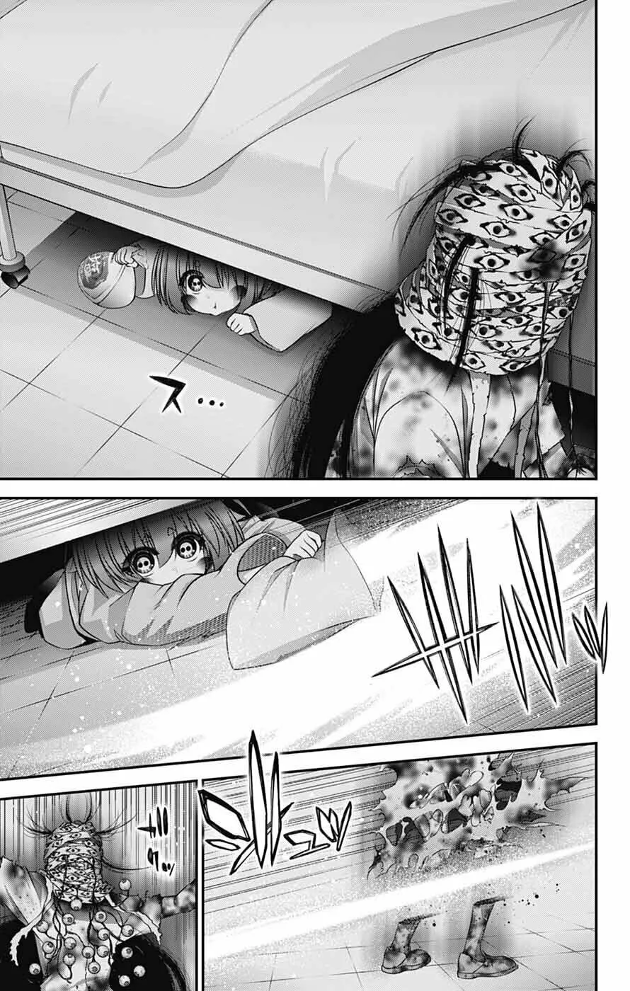 Dark Gathering Chapter 68 page 37 - 