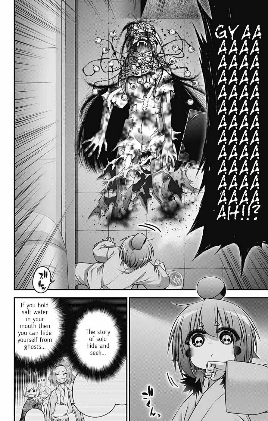 Dark Gathering Chapter 68 page 38 - 